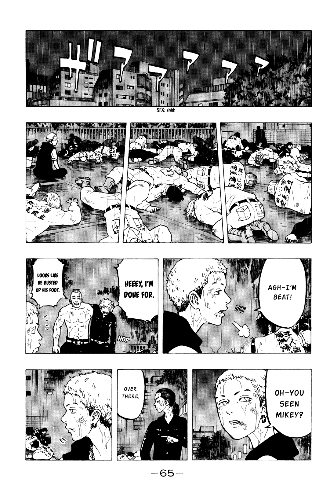 Tokyo Revengers, Chapter 27 image 10